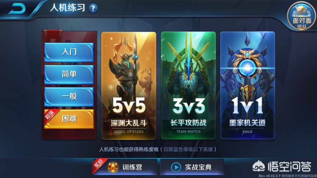 s14赛季什么时候开始_金铲铲s14赛季什么时候开始