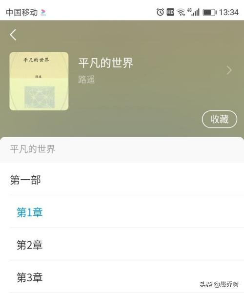 电子书下载排行_电子书下载排行榜前十名