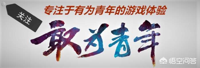 dnf弹药专家_dnf弹药专家穿什么甲