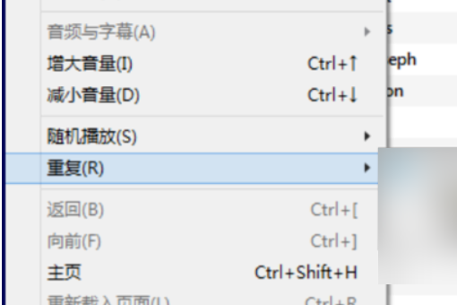 qq音乐单曲循环_qq音乐单曲循环怎么设置