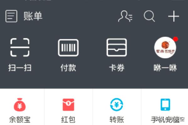 怎么删除已登录的设备_怎么删除已登录的设备记录