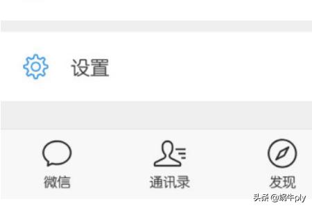 怎么删除已登录的设备_怎么删除已登录的设备记录