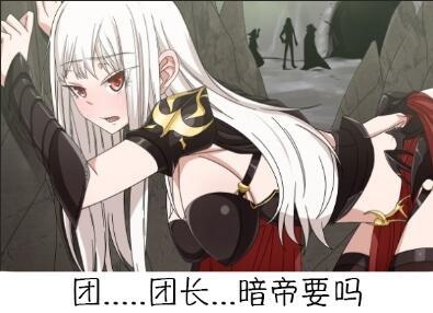 暗帝刷图加点_暗帝刷图加点正确顺序图解