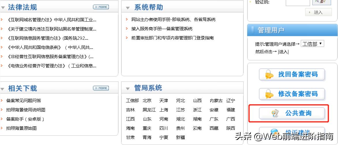 晚上看的网站你明白的我的意思_晚上看的网站你明白的我的意思2021免费