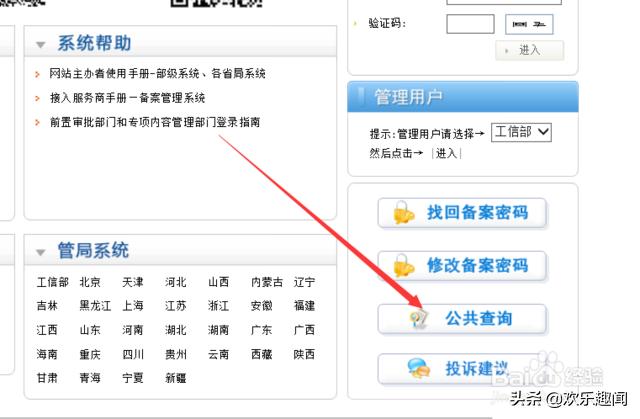 晚上看的网站你明白的我的意思_晚上看的网站你明白的我的意思2021免费