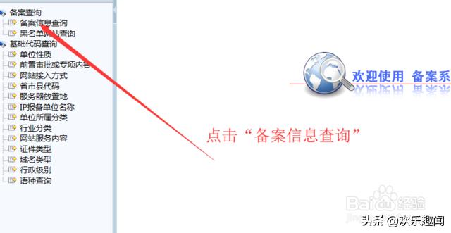 晚上看的网站你明白的我的意思_晚上看的网站你明白的我的意思2021免费