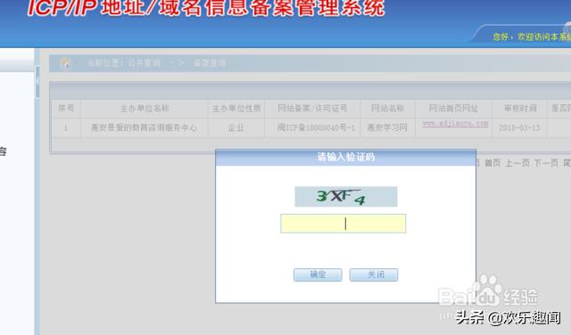 晚上看的网站你明白的我的意思_晚上看的网站你明白的我的意思2021免费