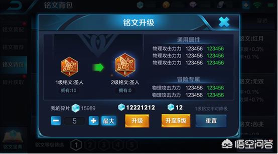 王者荣耀维护到几点_王者荣耀维护到几点结束