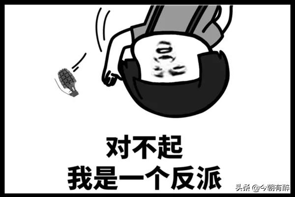 421是真的吗_421是真的吗知乎