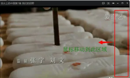 怎样下载电视剧_怎样下载电视剧全集免费版