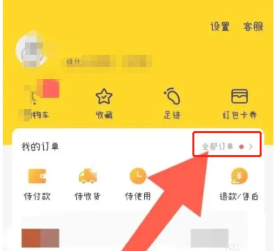美团网团购电影票_美团网团购电影票东莞