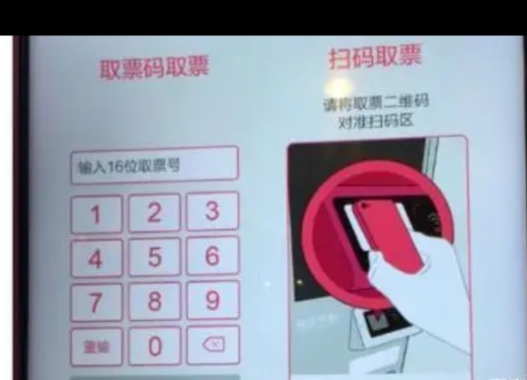 美团网团购电影票_美团网团购电影票东莞