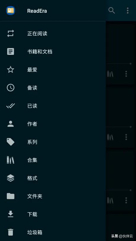免费小说阅读软件_什么软件可以免费阅读所有小说
