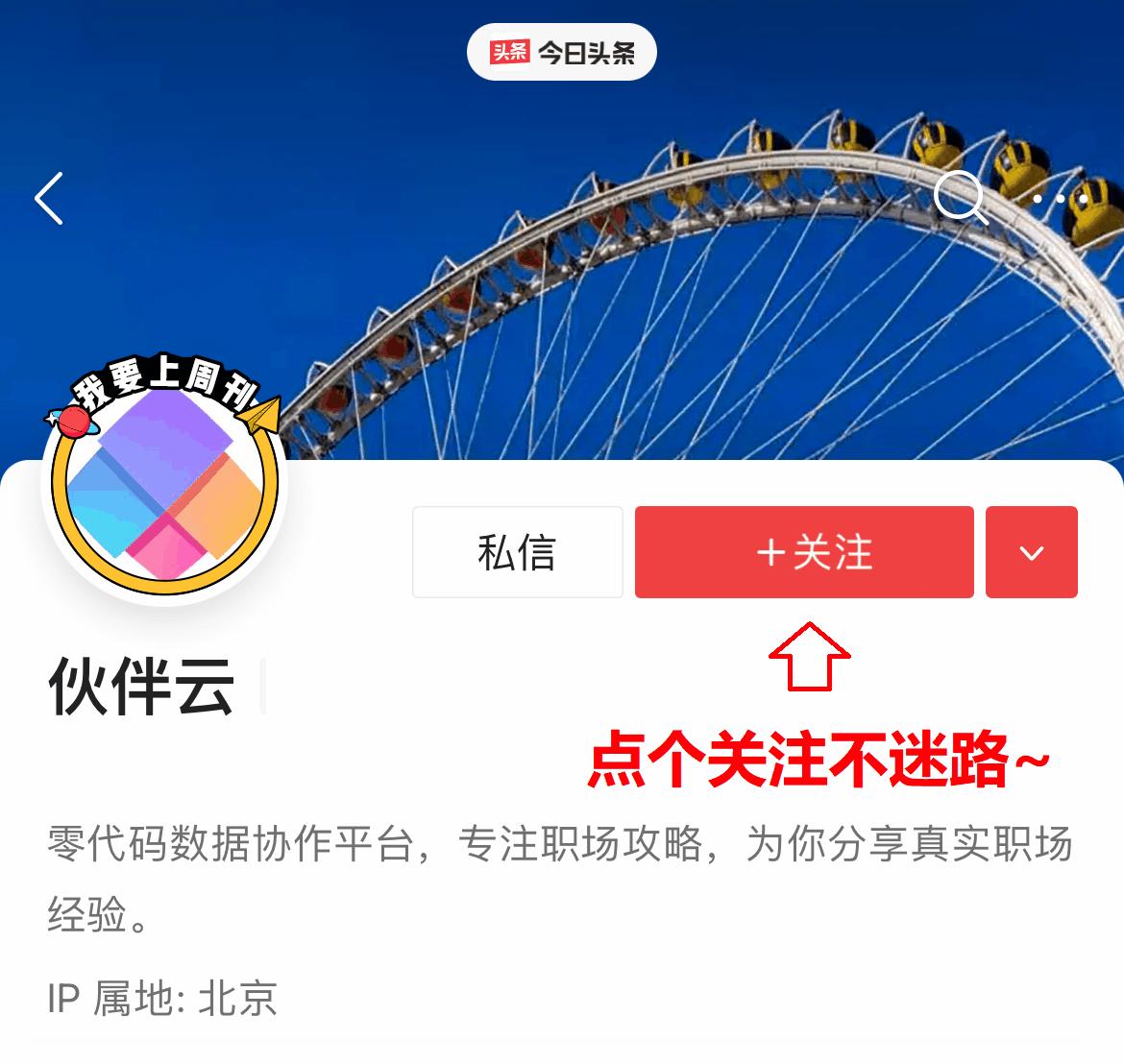免费小说阅读软件_什么软件可以免费阅读所有小说