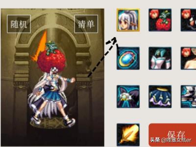 dnf模拟器_dnf模拟器手机版