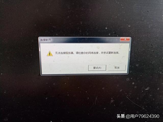 lol什么意思_lol什么意思英文缩写