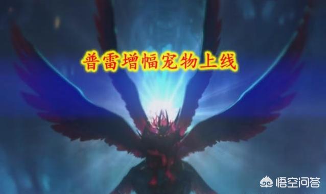 dnf最新宠物_DNF最新宠物附魔