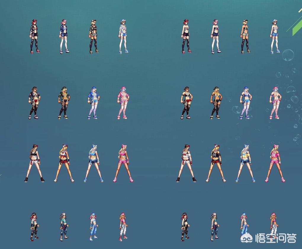 dnf2019夏日装扮外观_dnf2019夏日装扮外观女圣职