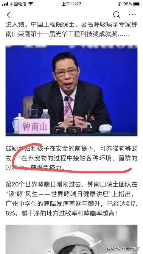 猫咪社区www在线资源_猫咪社区 官网点击查看
