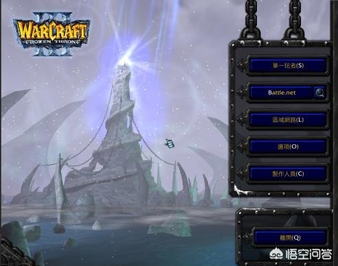 魔兽rpg地图排行榜_魔兽RPG地图排行榜