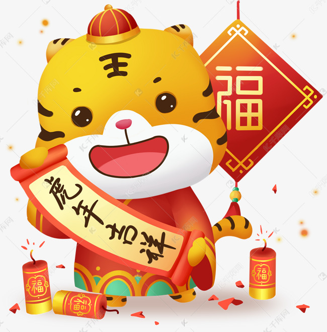2022年最火的图片_2022年最火的图片头像