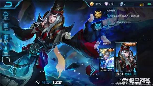loladc符文搭配_loladc符文怎么配