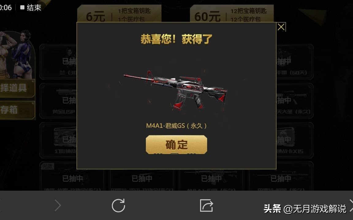 cf cdk_cfcdk兑换网站