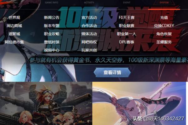cdkey兑换码大全_剑灵怀旧服cdkey兑换码大全
