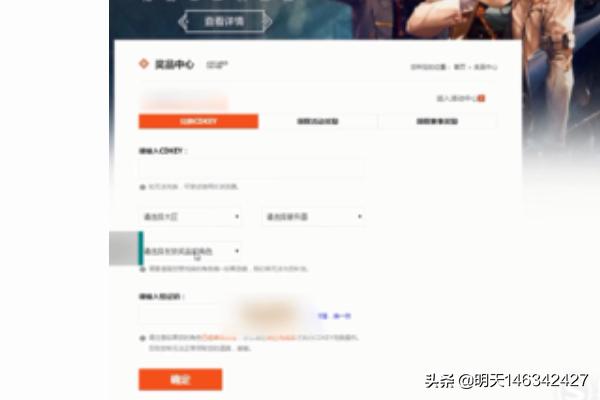 cdkey兑换码大全_剑灵怀旧服cdkey兑换码大全