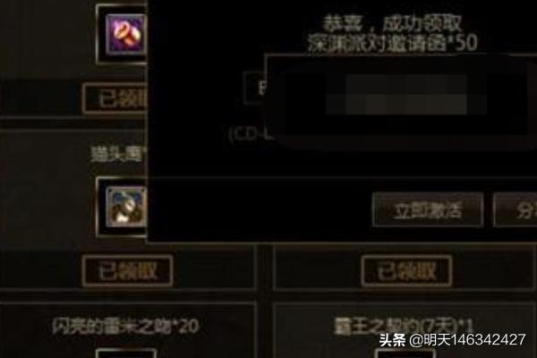 cdkey兑换码大全_剑灵怀旧服cdkey兑换码大全