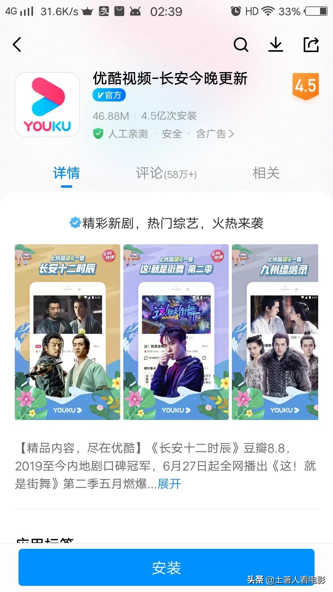 专业下载视频的软件_专门下载视频的软件是什么