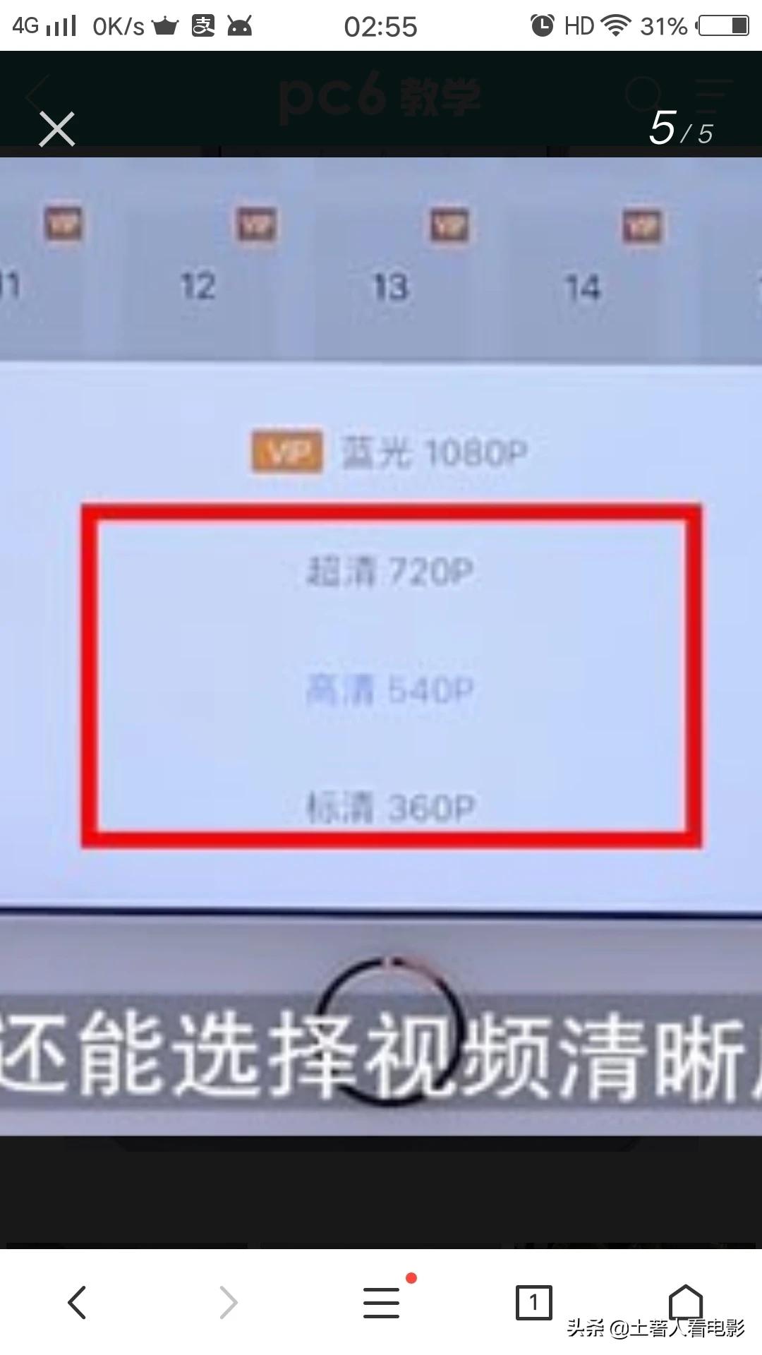 专业下载视频的软件_专门下载视频的软件是什么