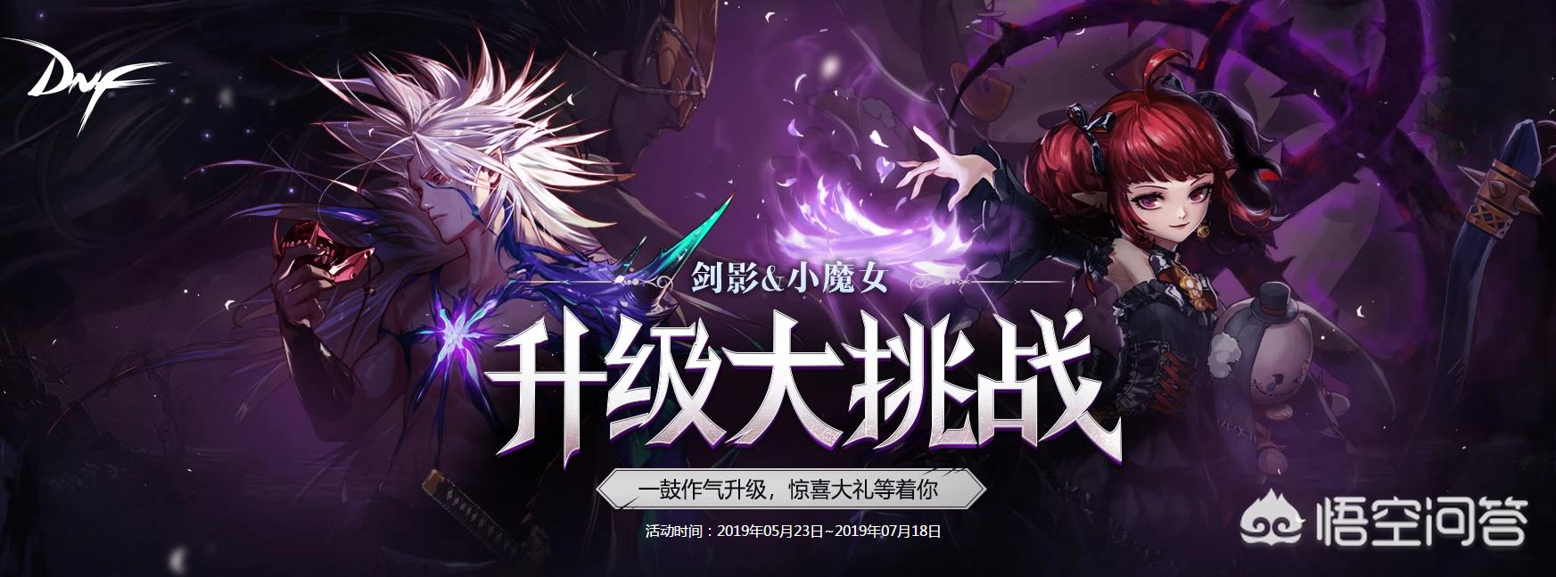 我的门派兑换码_我的门派兑换码2025