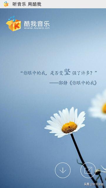 永久免费观看播放器的软件_永久免费观看播放器的软件快播