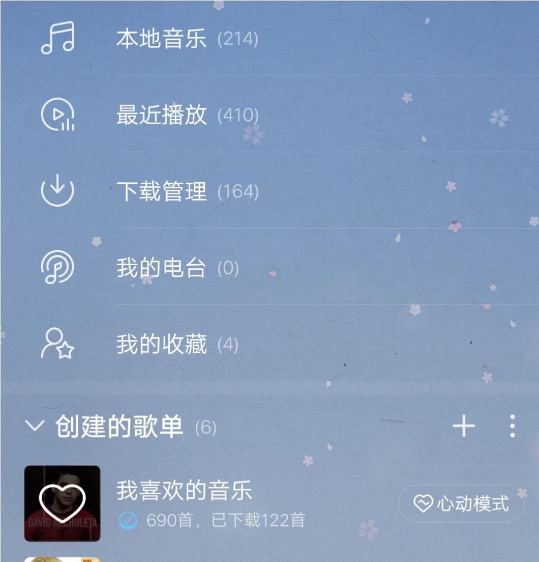 永久免费观看播放器的软件_永久免费观看播放器的软件快播