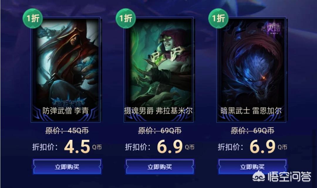 1月幸运召唤师_1月幸运召唤师官网