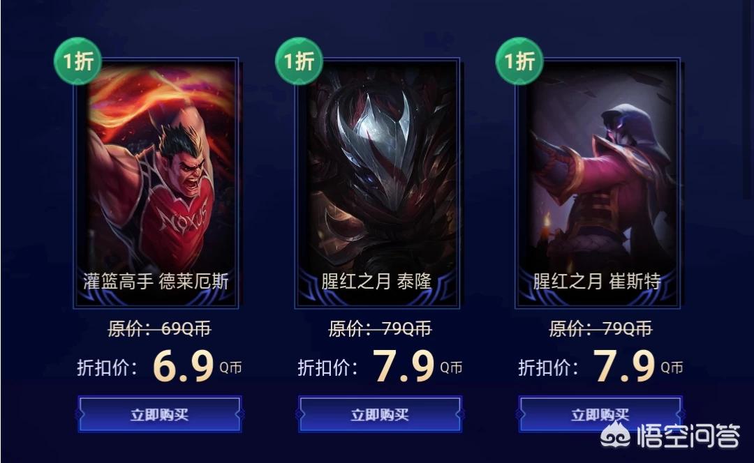 1月幸运召唤师_1月幸运召唤师官网