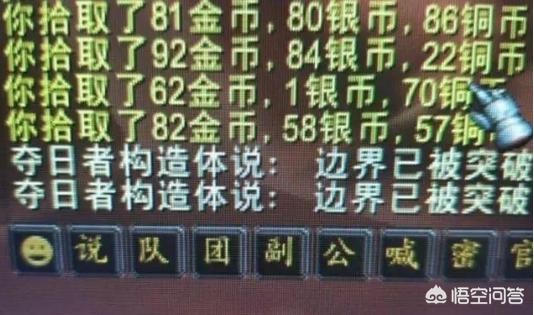 魔兽世界 月卡_魔兽世界月卡多少钱