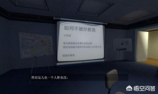 调戏美女游戏_调整美女游戏