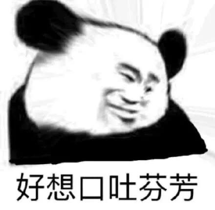 调戏美女游戏_调整美女游戏