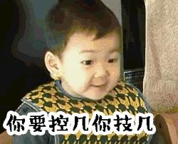 夜里十大禁用游戏APP软件_