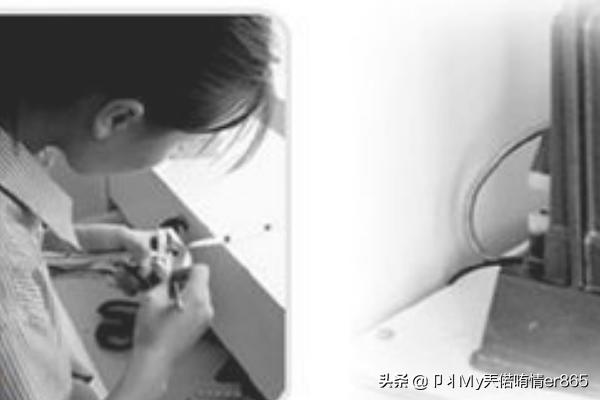 珠宝加工日常_珠宝加工日常任务攻略