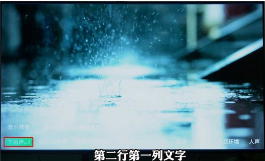 能免费永久观看电视影片的软件_能免费永久观看电视影片的软件有哪些
