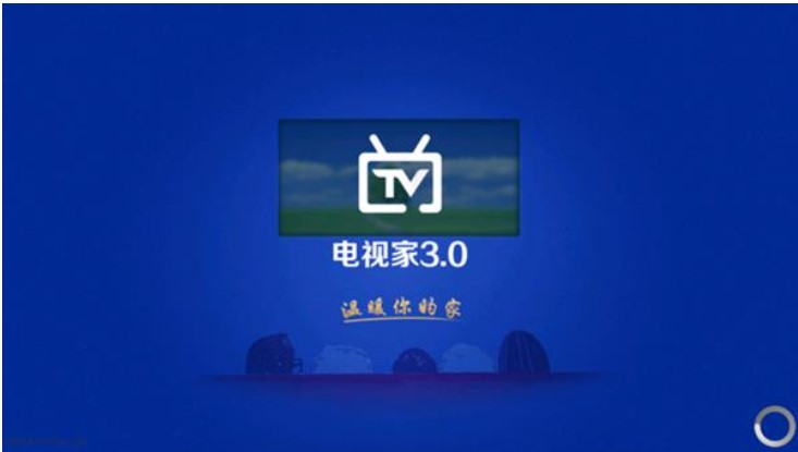 能免费永久观看电视影片的软件_能免费永久观看电视影片的软件有哪些