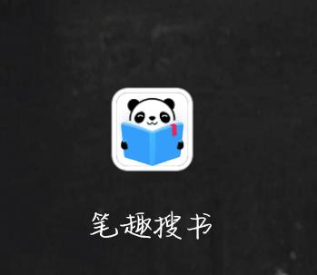 能免费永久观看电视影片的软件_能免费永久观看电视影片的软件有哪些