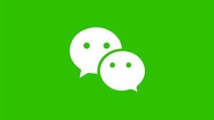 微信系统技术升级中请稍后注册_微信系统技术升级中请稍后注册怎么办