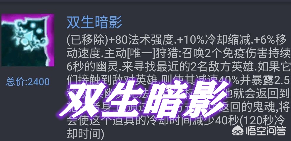 lol法师符文_LOL法师符文怎么配最厉害