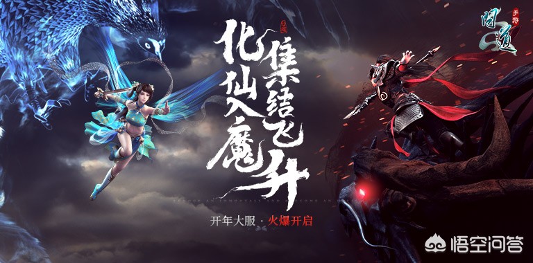 挂机打怪的手游_挂机打怪的手游应用宝