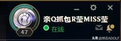 lol神秘英雄_英雄联盟神秘英雄