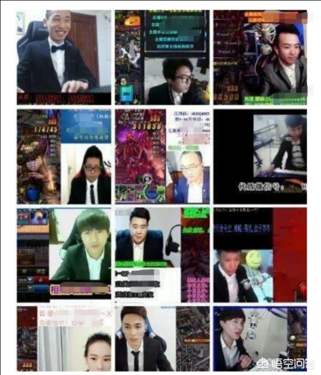 dnf西装_dnf西装节几月几号